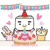 🎉 Happy Birthday 🎂 10