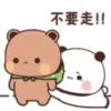BuBu & DuDu 2 8