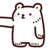 Bac Bac's Emoji 2 💖 MOV 7