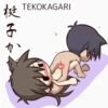 Chibi Kamasutra 3 10