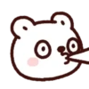 Bac Bac's Emoji 2 💖 MOV 8