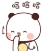BuBu 9 15