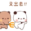 Bubu&Dudu are back 14