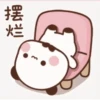 BuBu 4 16