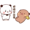 BuBu & DuDu 2 11