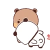 BuBu & DuDu 2 12