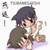 Chibi Kamasutra 3 11