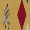 ️ AMÉRICA LEYENDAS  MOV 15