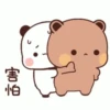 BuBuDuDu Love 14