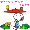 CHRISTMAS SNOOPY BLANCA AT 13