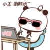 BuBu 8 19