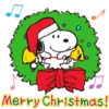 CHRISTMAS SNOOPY BLANCA AT 15