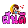 Love Big W 149 👩🏻‍🎨Mov.1712 13