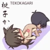 Chibi Kamasutra 3 13