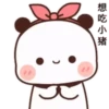 BuBu & DuDu 3 12