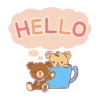 UNIBEARSITY NEW  ANIMATED STICKERS 10