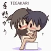 Chibi Kamasutra 3 14