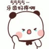 BuBu 4 18