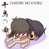 Chibi Kamasutra 3 16