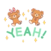 UNIBEARSITY NEW  ANIMATED STICKERS 11