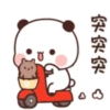 BuBu 6 18