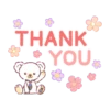 UNIBEARSITY NEW  ANIMATED STICKERS 13