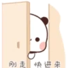 BuBu 9 19