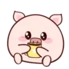 🐽 PiG BaLl 🐽  (Mov) 16