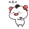 Quby special 18