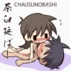 Chibi Kamasutra 3 17