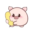 🐽 PiG BaLl 🐽  (Mov) 18