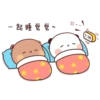 BuBuDuDu Activites 1 21