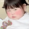 Niños Coreanos 2 Mov 19