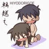 Chibi Kamasutra 3 19