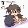 Chibi Kamasutra 3 21