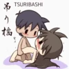 Chibi Kamasutra 3 22
