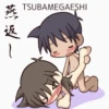 Chibi Kamasutra 3 23