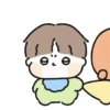 Baby Couple 1 💖MOV 19