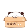 BuBu 9 25