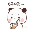 BuBu 1 26