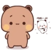 BuBu & DuDu 2 21