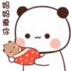 BuBuDuDu Baby 24
