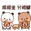 Bubu&Dudu are back 27