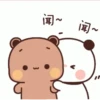 BuBuDuDu Love 26
