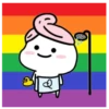🍭•°Mix Lgbt Mov 4 •°🍭 25