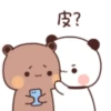 BuBu & DuDu 2 23