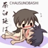 Chibi Kamasutra 3 26