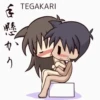 Chibi Kamasutra 3 28