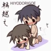 Chibi Kamasutra 3 29
