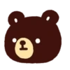 Bac Bac's Emoji 2 💖 MOV 20